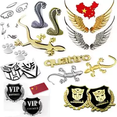 MG ZS Ruiteng GS MG5 MG6 MG3 MG7ZS GT body modification accessories Sticker Metal label