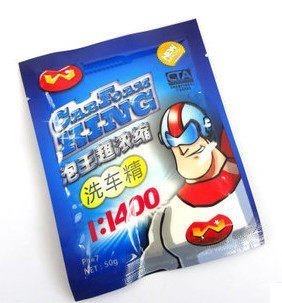 Car Wash Carwash Powder Carwash Powder Car Wash Liquid Car Wash Supplies Detergent Foam automotive Supplies