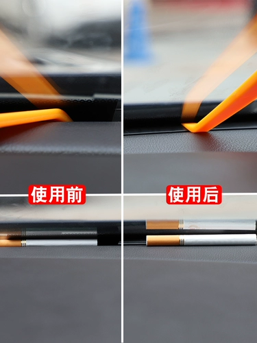 Уплотнительный инструмент для уплотнения ветрового стекла перед центральной консоли, звукоизоляция, шумоподавление и воздушное средство для пыли для универсальных модифицированных резиновых полос