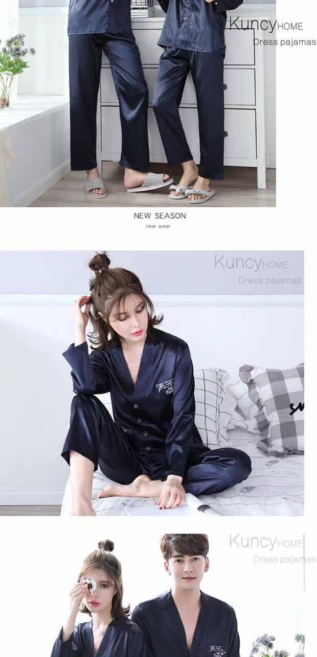 Pyjama mixte en Polyester Polyester  à manches longues - Ref 3005570 Image 9