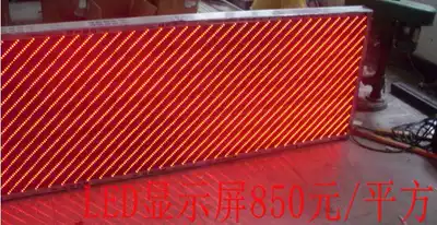 Jiangsu, Zhejiang and Shanghai LED display advertising screen door head Display semi-outdoor P10 outdoor single red whole screen assembled