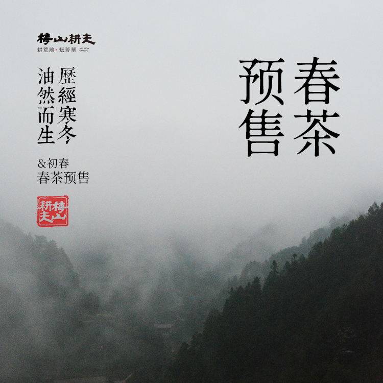 Event postage special auction hyperlink