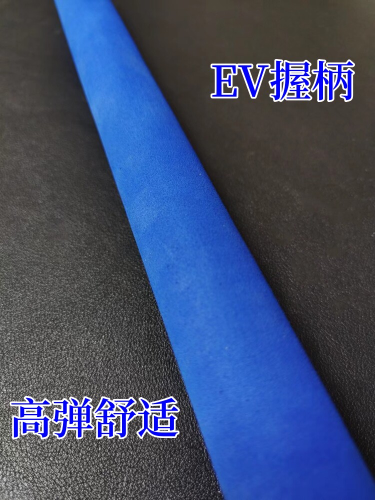 Ice удочкой 锚杆耙子杆冰钓三锚大耙竿实心排杆1米3加粗加厚超硬唐山冬钓鱼竿 Onimusha