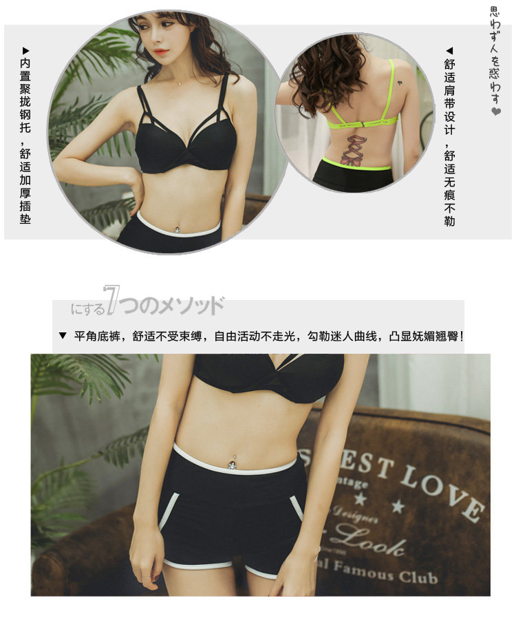 Maillot de bain pour femme - Ref 3038689 Image 9