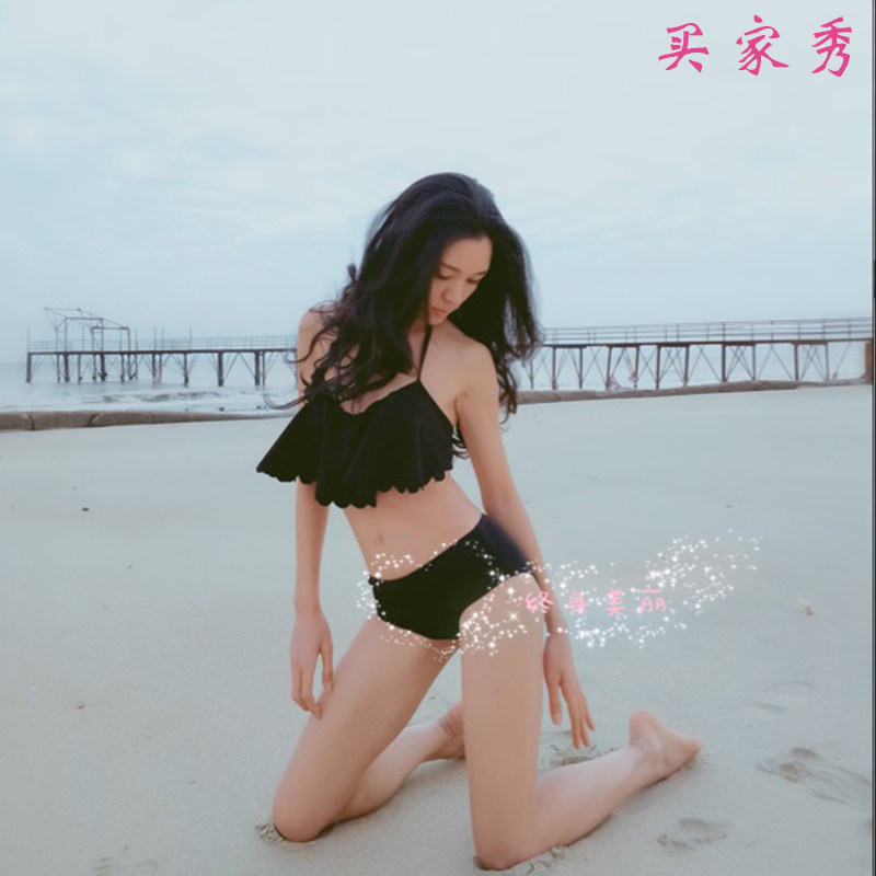 Maillot de bain pour femme - Ref 3038713 Image 3