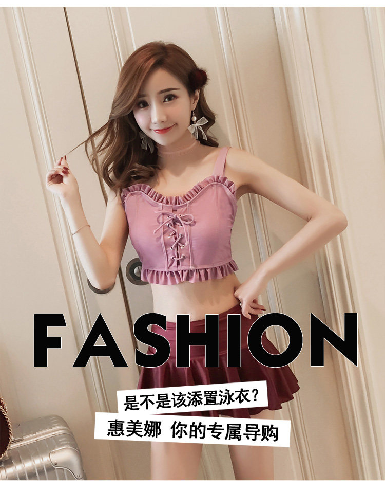 Maillot de bain pour femme      - Ref 3038719 Image 6