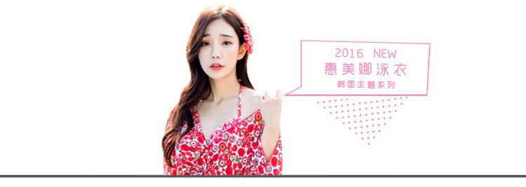 Maillot de bain pour femme - Ref 3038811 Image 59