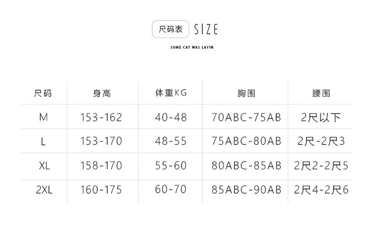 Maillot de bain pour femme - Ref 3038700 Image 7