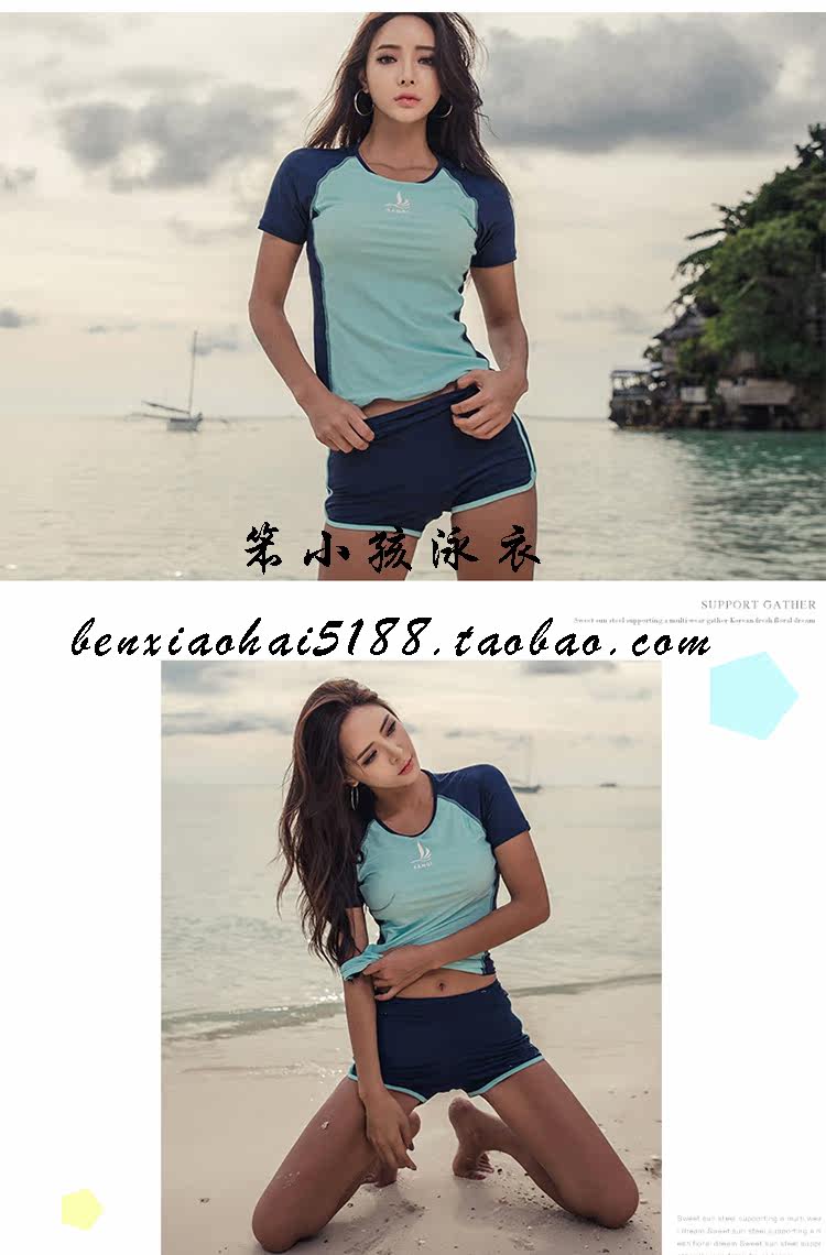 Maillot de bain pour femme - Ref 3038723 Image 10