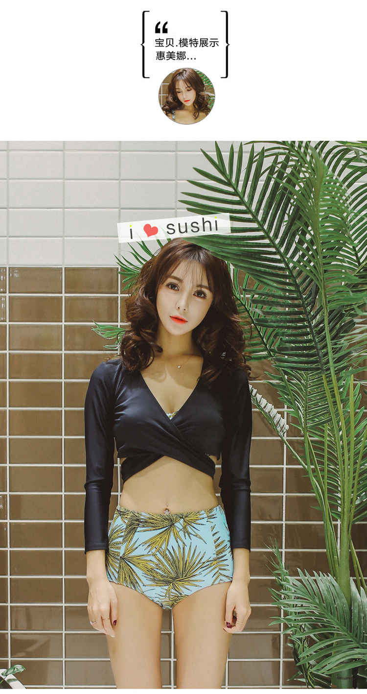 Maillot de bain pour femme - Ref 3038808 Image 10