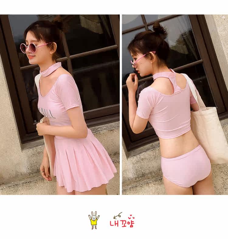 Maillot de bain pour femme      - Ref 3038733 Image 20