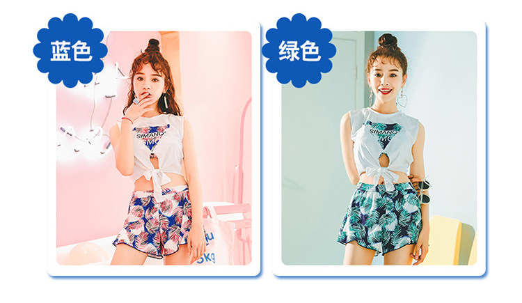 Maillot de bain pour femme - Ref 3038721 Image 12