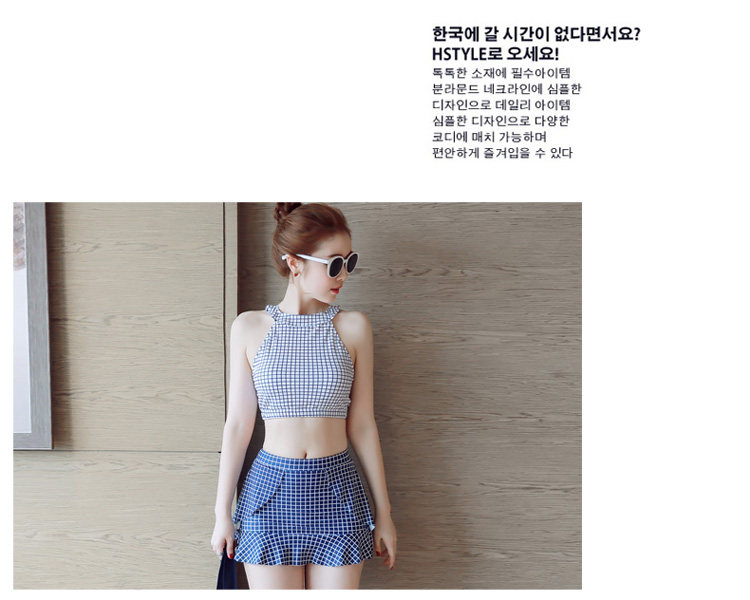 Maillot de bain pour femme - Ref 3038731 Image 13