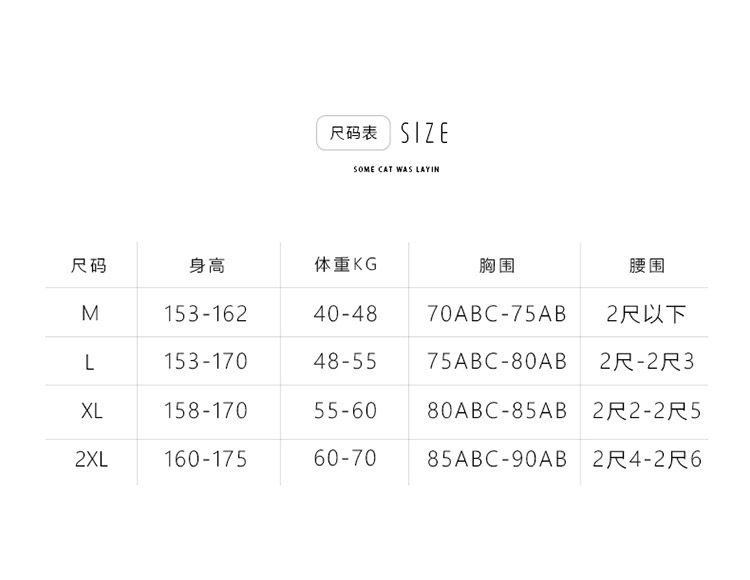 Maillot de bain pour femme - Ref 3038708 Image 7