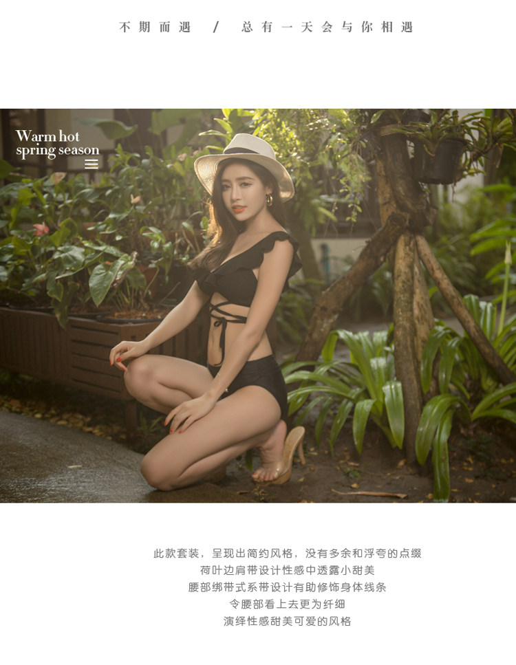 Maillot de bain pour femme - Ref 3038687 Image 7