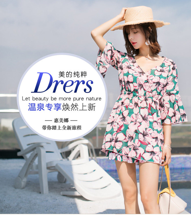 Maillot de bain pour femme - Ref 3038682 Image 6