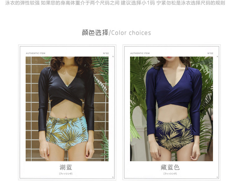 Maillot de bain pour femme - Ref 3038808 Image 8