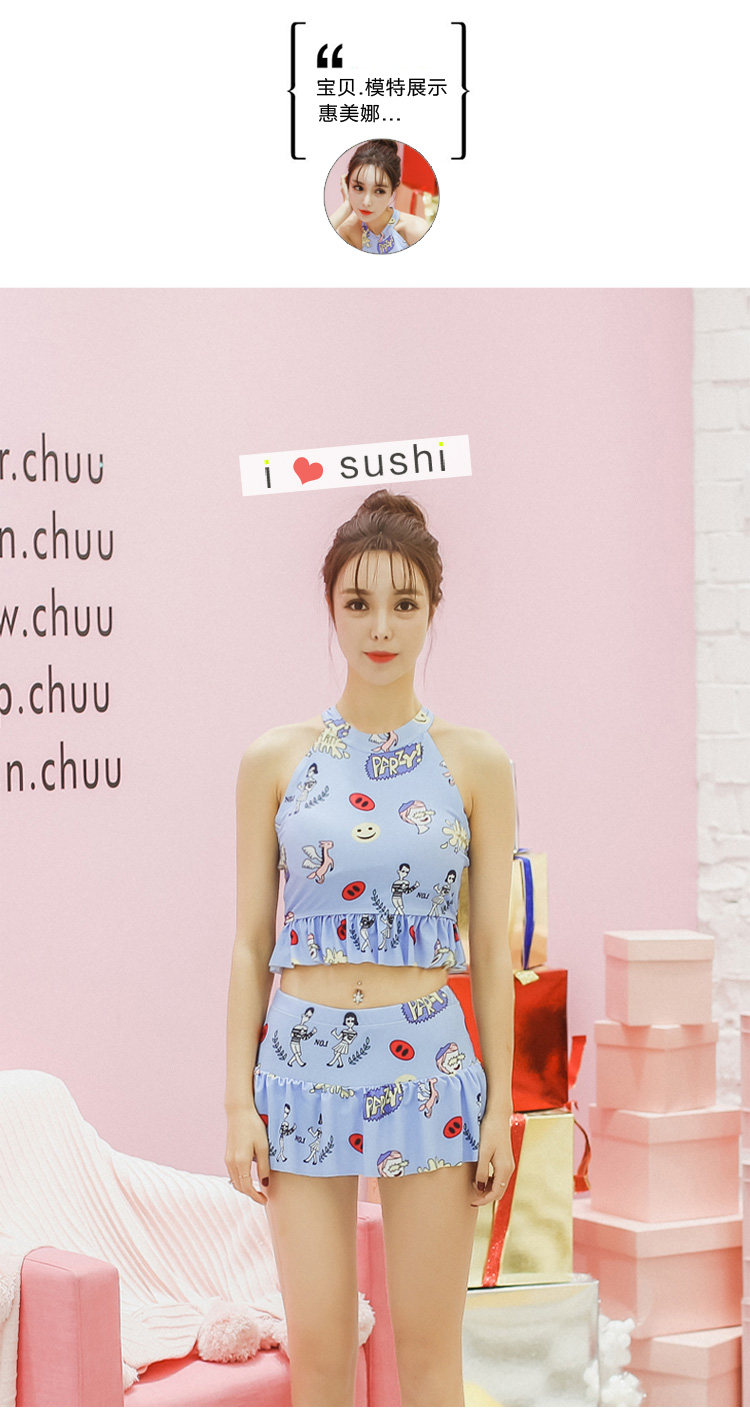 Maillot de bain pour femme - Ref 3038717 Image 10