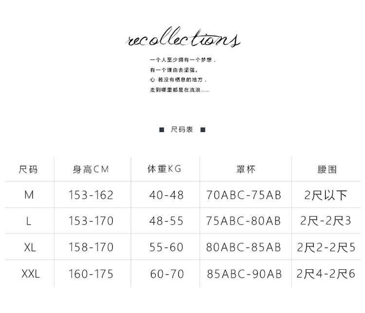 Maillot de bain pour femme - Ref 3038722 Image 11