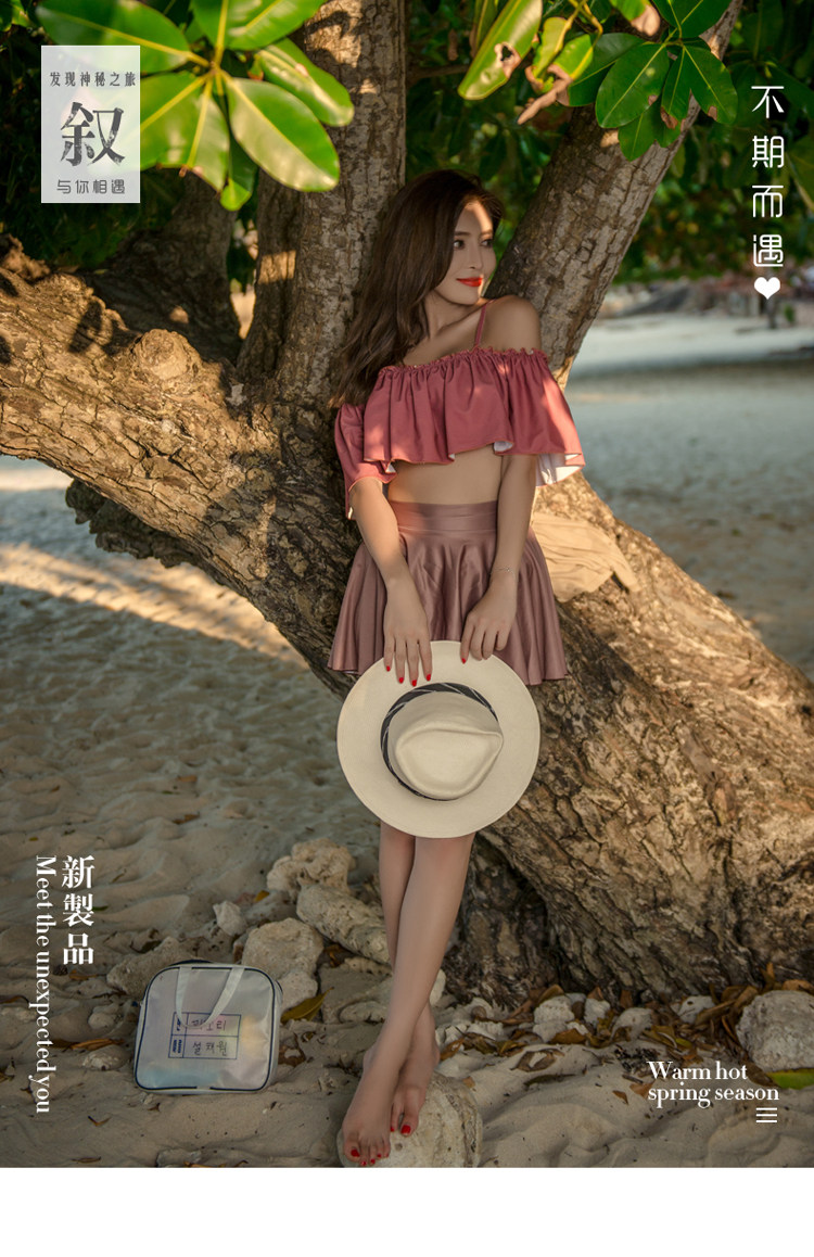 Maillot de bain pour femme - Ref 3038740 Image 6