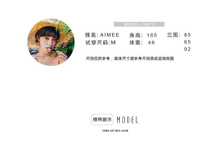 Maillot de bain pour femme - Ref 3038696 Image 8