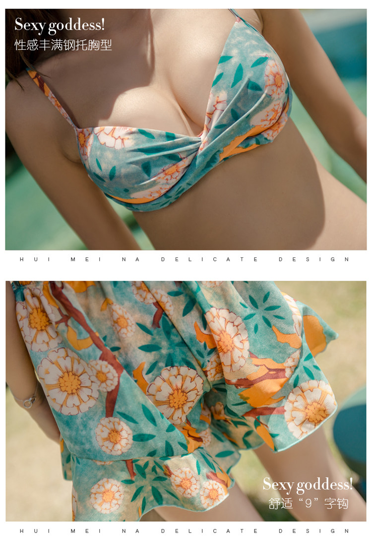 Maillot de bain pour femme - Ref 3028205 Image 9