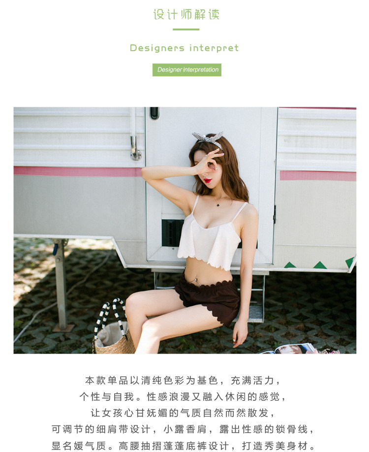 Maillot de bain pour femme - Ref 3038713 Image 7