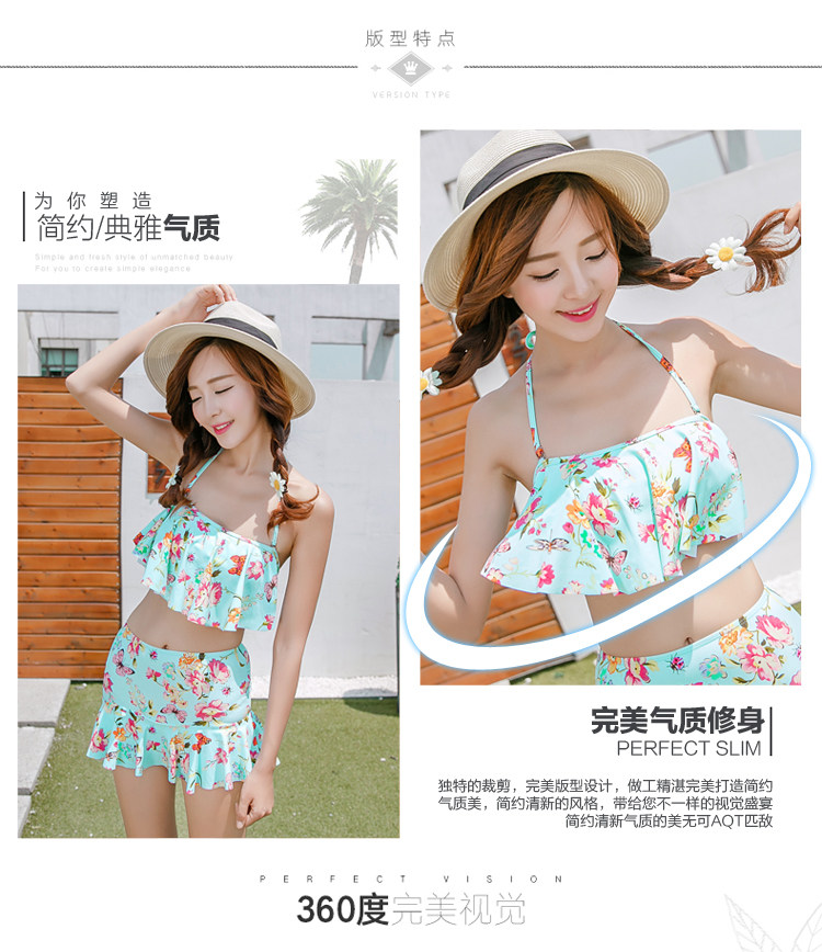 Maillot de bain pour femme - Ref 3038704 Image 67