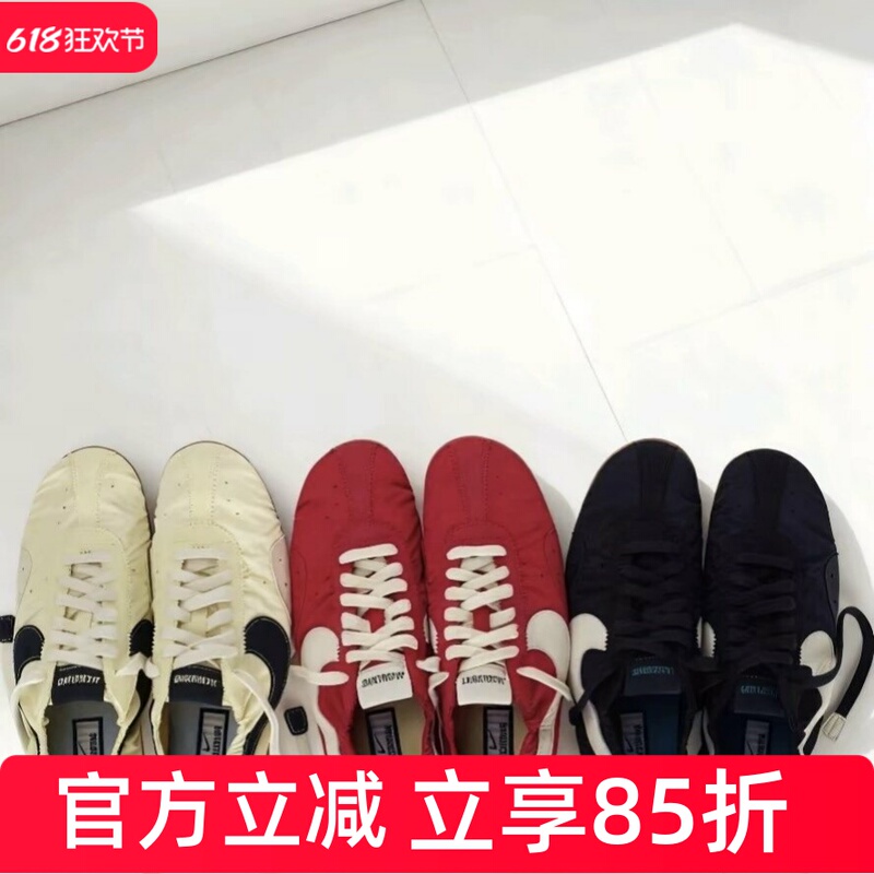 Jacquemus X Nike Jacumoon Nylon Retro Collaboration Thin-Soled Running Shoes Hv8547-001 Jacquemus X Nike Jacumoon Nylon Retro Collaboration Thin-Soled Running Shoes Hv8547-001