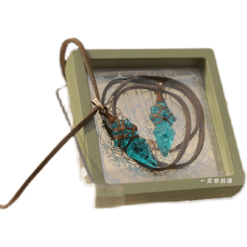 Ожерелье для путешествий, набор материалов, косплей, «сделай сам»