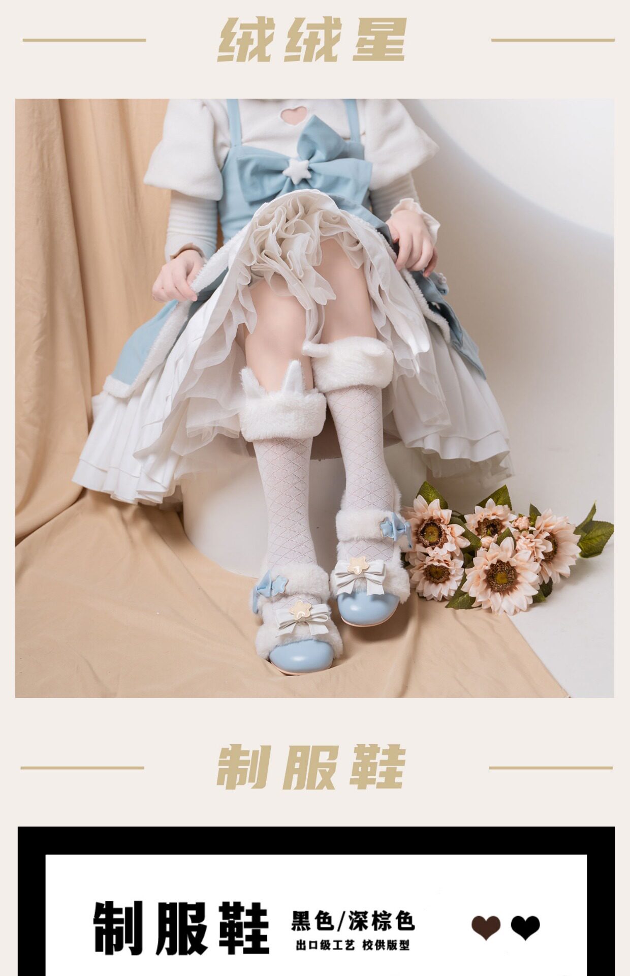 Обувь 清仓福袋 原创lolita鞋 制服鞋 lo鞋 dh原创设计 现货