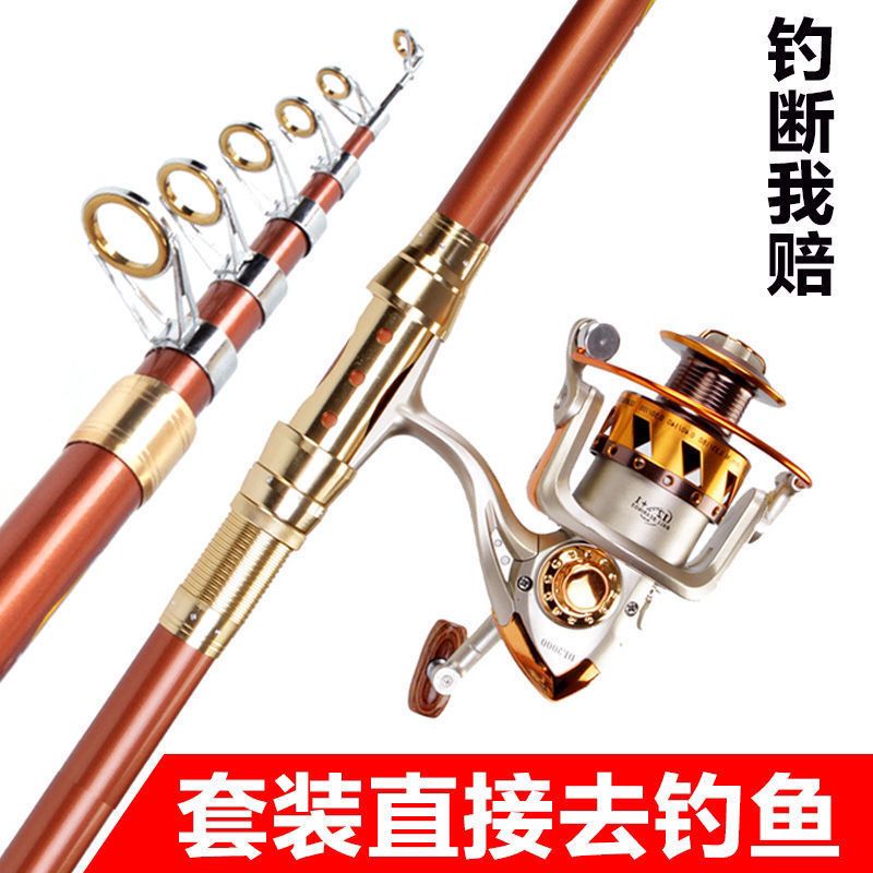 Sea pole metal wheel set fishing rod throwing Rod far Rod throwing Rod reservoir Ultra Light super hard Big Rod marine fishing gear