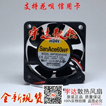 SanAce60 A90L-0001-0569 9WF0624H4D05 24V 0 15A Fanuc Fan 6025
