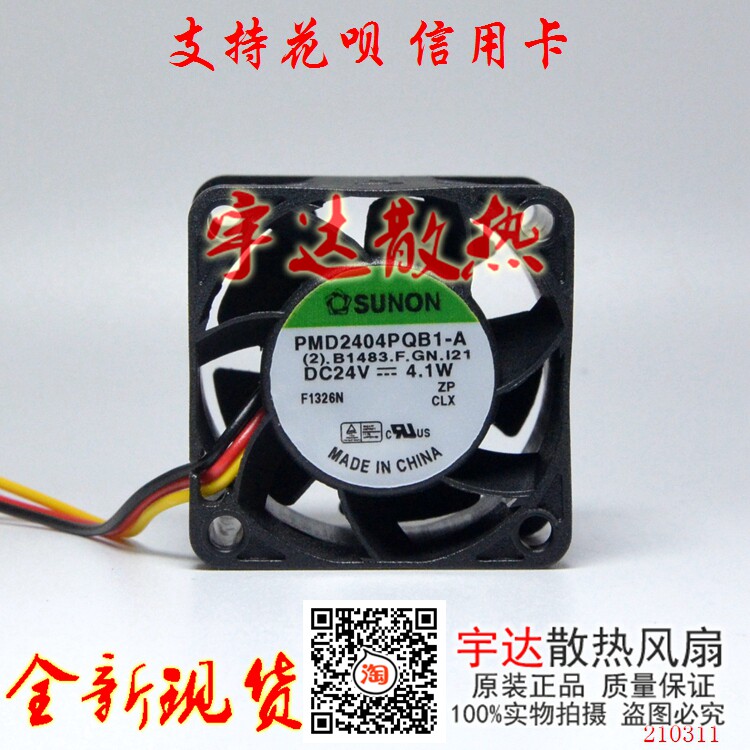 New SUNON PMD2404PQB1-A 24V 4 1W 4028 4CM inverter cooling fan