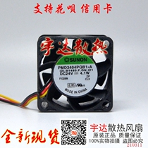 New SUNON PMD2404PQB1-A 24V 4 1W 4028 4CM inverter cooling fan