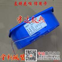 200FZY2-D Axial Fan 220V Welding Cabinet Distribution Box 150FZY2-D Cooling Fan 380V 4 7-D