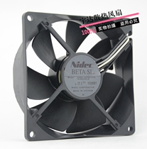 Original dress Nidec D09S-24PS3 038 G1291051A DC24V 0 17A Three-wire fan