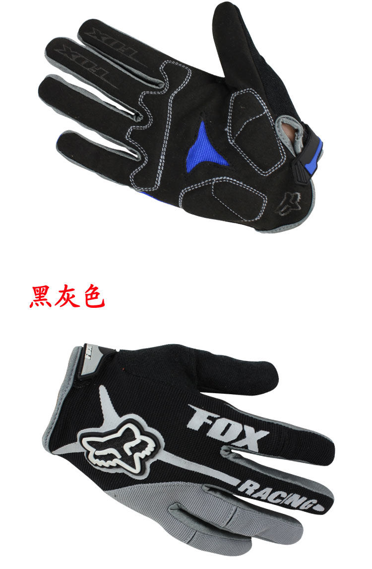 Gants de cyclisme mixte - Ref 2240052 Image 59