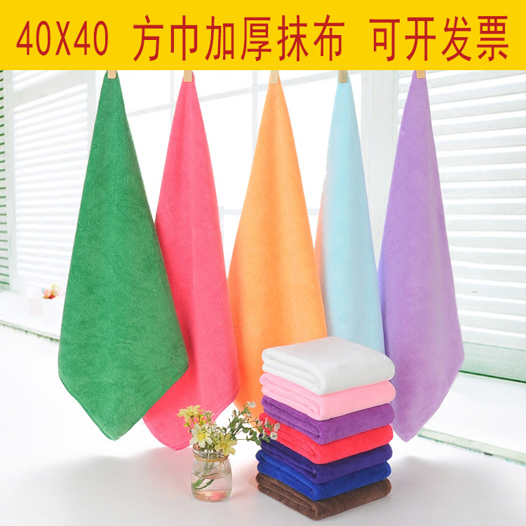 Microfiber Towel Cloth 40*40, Absorbent, Lint-Free, Thickened, for Kindergarten, Hotel, Table Wiping, Restaurant, Oil Removal