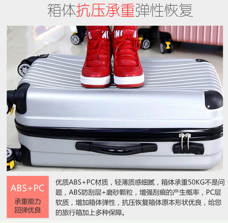 Hành lý nữ phổ bánh xe 24 inch trường hợp xe đẩy nam vali hộp 20 hộp mật khẩu sinh viên Hộp nội trú Hàn Quốc vali túi vải