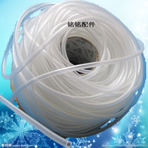 Water level switch sensor pressure air connecting pipe automatic washing machine electronic water level sensor air duct