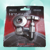 Hongsen CH-340 Universal Bottle Opener Snow Seed Open Bottle Valve Opening Valve R600 R600 R134 R22 R22 Valve