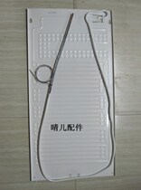 Blowing evaporator 90x42cm with capillary cooling plate household refrigerator freezer display cabinet heat dissipation aluminum plate