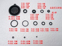 Wanjia Meiles Wanhe gas water heater O-shaped sealing ring rubber ring water diaphragm water heater rubber pad
