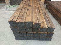 Anti-corrosion Wood carbonized wood column outdoor grape rack outdoor courtyard large column square wood square sleeper solid wood keel