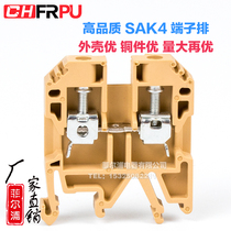 Firpu manufacturer pure copper piece SAK4EN wiring terminal platoon 4mm JXB-4 35