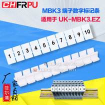 UK digital Mark strip terminal block accessories MBK3 E-Z number plate ZB3 label strip can be customized in English