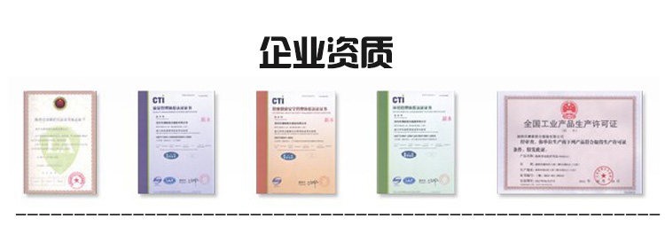 Vêtement de travail en rayonne - Ref 1911953 Image 40