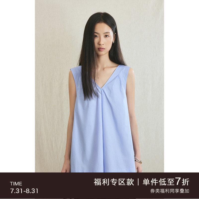 【Blue Dragonfly】Caremind Minimalist V-Neck Sleeveless Shirt with Pleated Back, Loose Light Blue Cotton-Like Top 【Blue Dragonfly】Caremind Minimalist V-Neck Sleeveless Shirt with Pleated Back, Loose Light Blue Cotton-Like Top