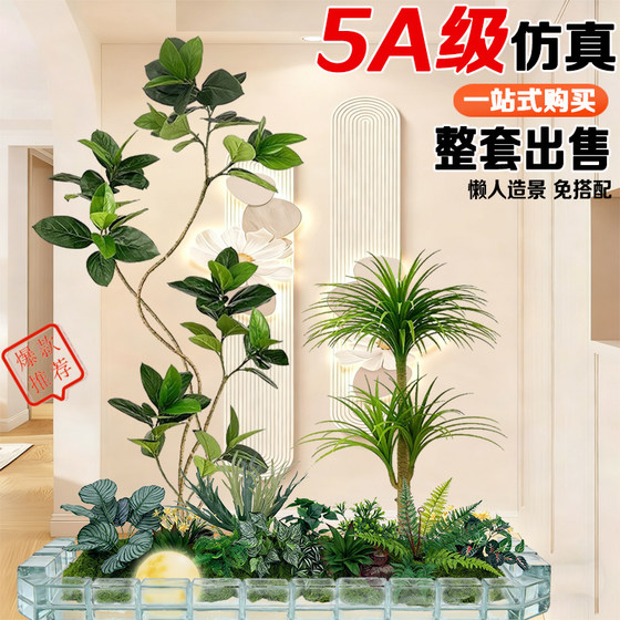 Simulated landscaping combined showcase window decoration set of landscaping under stairs